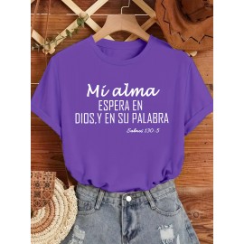Women's Casual Short Sleeve T-Shirt - Vibrant Purple with White Spanish Scripture Letter Print (Isaiah 30:5), 100% Polyester Knit, Lightweight 180g All-Season Top, Machine Washable